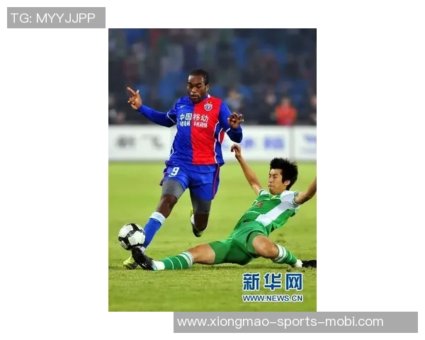 国安惨败塞蒂恩责任难逃球迷呼吁尽快换帅以挽回颜面